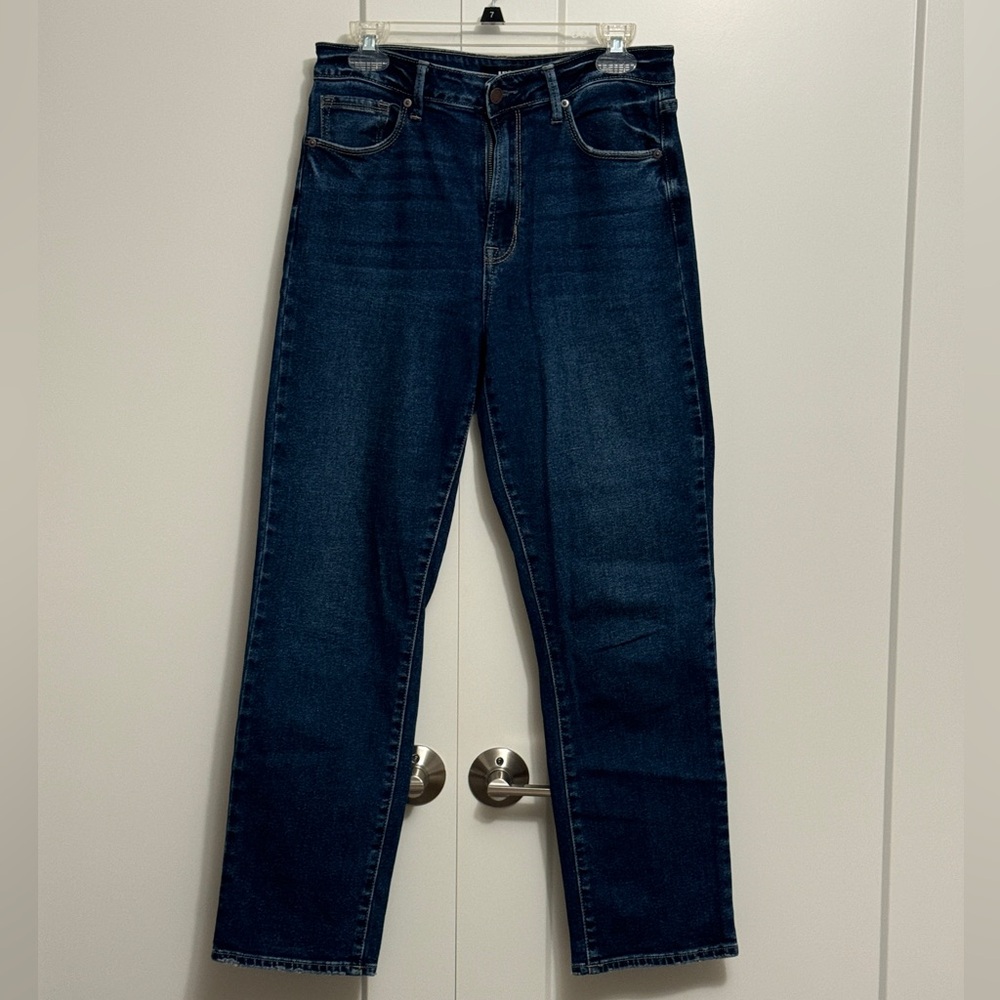 JBD High Rise Straight Leg Jean - 29